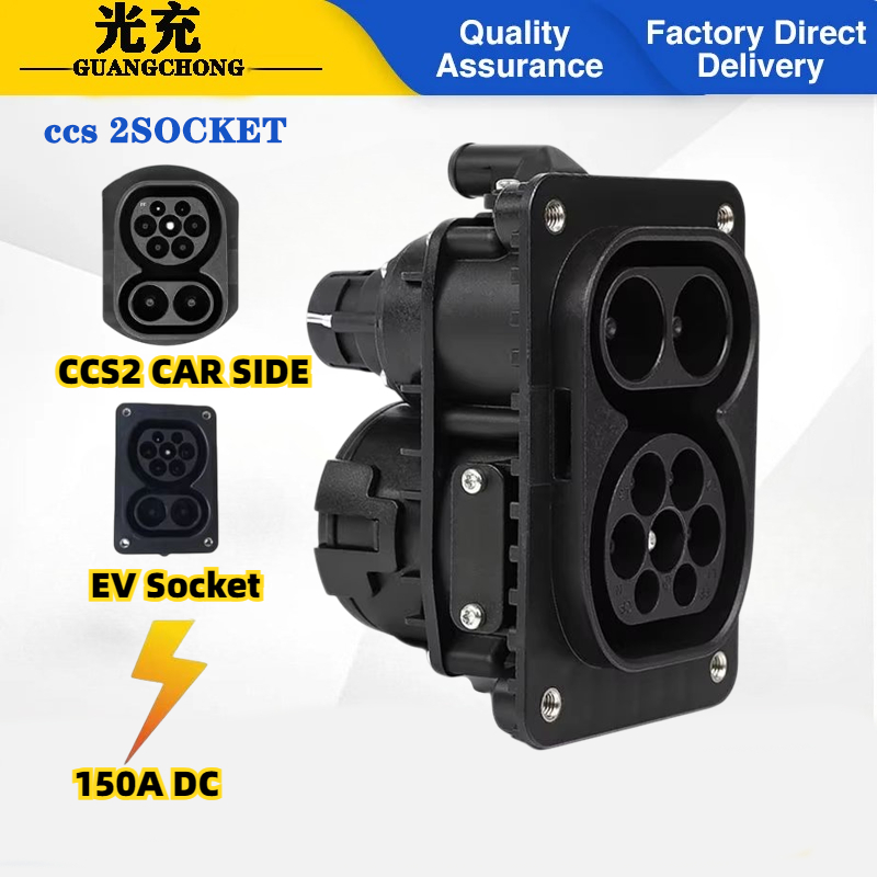 Ev Charging Cable - 150a dc veículo elétrico tipo 2