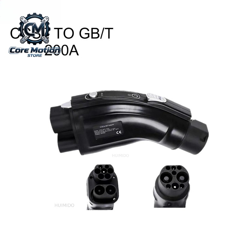 Novo Adaptador de Carregamento - Gb/T To Ccs2 200A Fast Charging Adapter avaliação e preço