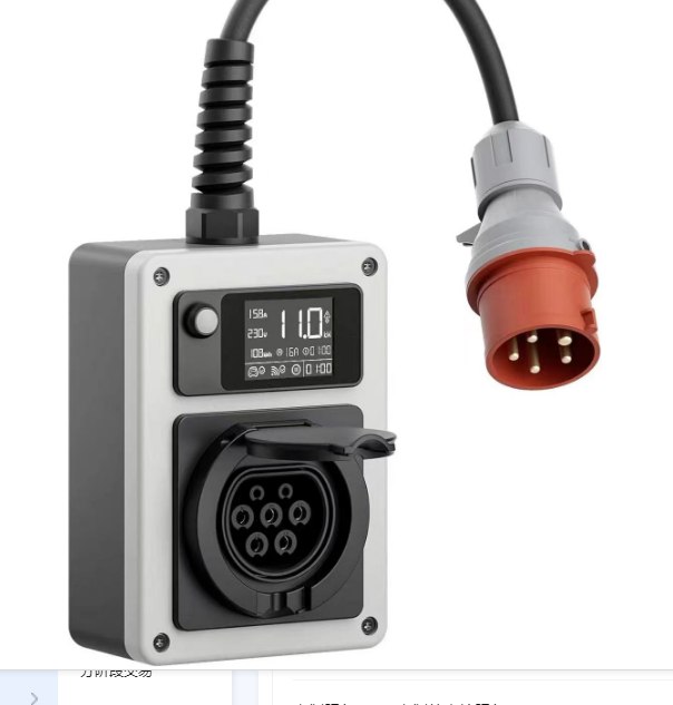 Novo Carregador de Carro Elétr - Home Ev Charger avaliação e preço