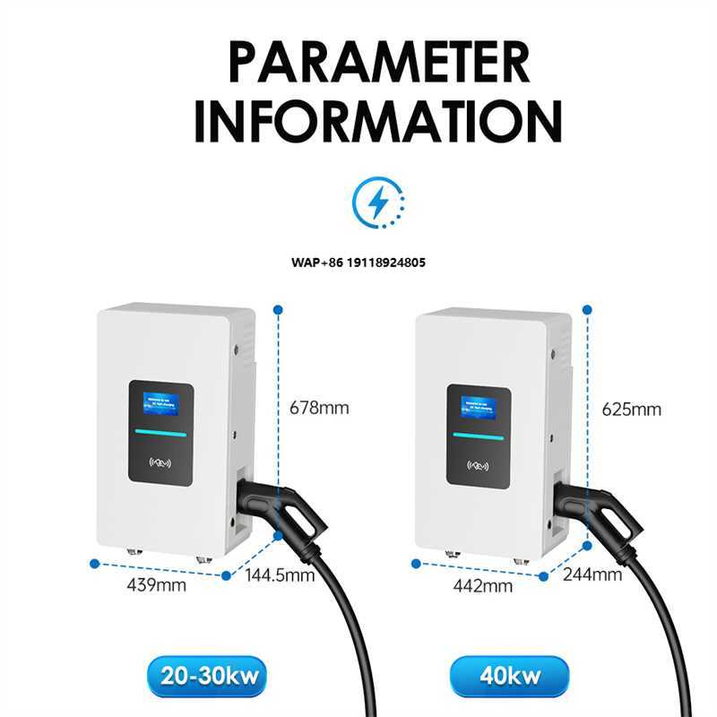 Carregador Rápido de Veículos  - Fast Ev Charger avaliação e preço